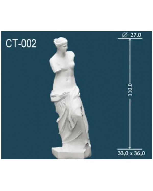 Статуя ST-010 Перфект Стекловолокно 1100*360 мм