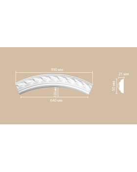 Радиус [1/4 круга] Decomaster 898061-90 (Rнар. 500 | Rвн. 450)