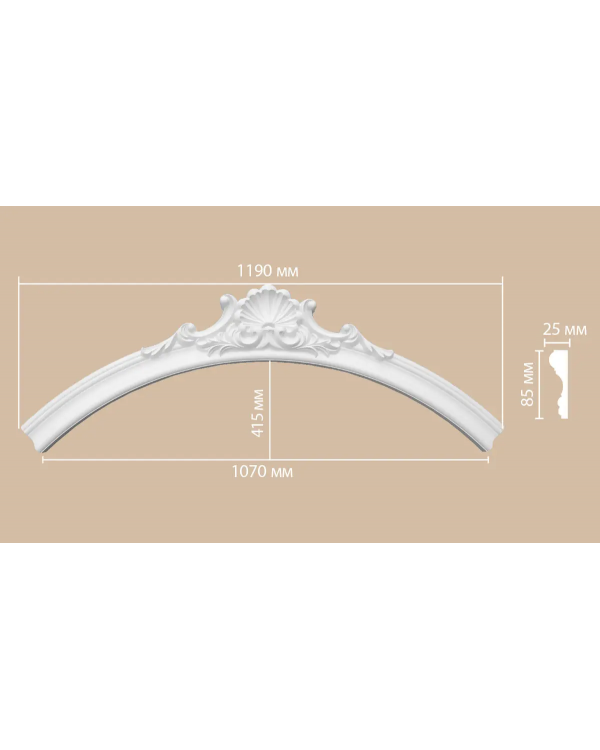 Радиус [1/4 круга] Decomaster 897174-151 (Rнар. 835 | Rвн. 750)