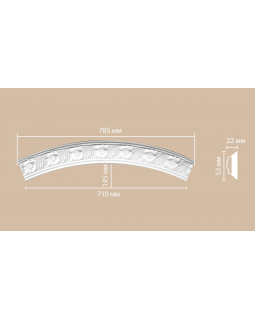 Радиус [1/4 круга] Decomaster 898102-100 (Rнар. 550 | Rвн. 500)