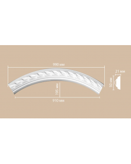 Радиус [1/4 круга] Decomaster 898061-130 (Rнар. 700 | Rвн. 650)