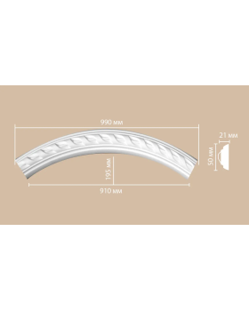 Радиус [1/4 круга] Decomaster 898061-130 (Rнар. 700 | Rвн. 650)