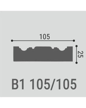 Вставка декоративная Bello Deco В1 Полиуретан 100*100*25 мм-foto3