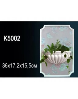 Светильник K5002 Перфект Полиуретан