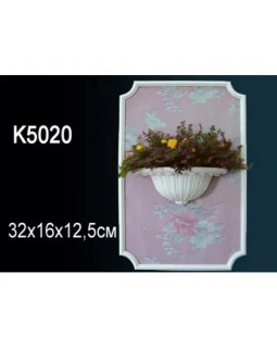 Светильник K5020 Перфект Полиуретан