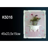 Полка K5016 Перфект Полиуретан 450*235*150 мм