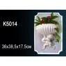Светильник K5014 Перфект Полиуретан