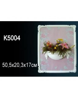 Светильник K5004 Перфект Полиуретан