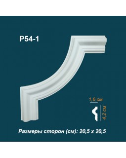 Угловой элемент P54-1 Перфект Плюс Полиуретан