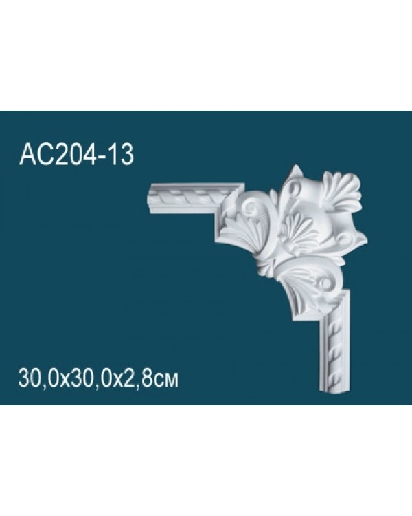 Угловой элемент AC204-13 Перфект Полиуретан