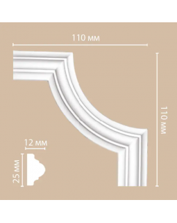 Угол декоративный Decomaster 97012-3 (110*110*12)