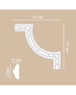 Угол декоративный Decomaster 98010-3 (135*135*10)