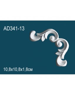 Угловой элемент AD341-13 Перфект Полиуретан