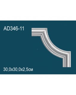 Угловой элемент AD346-11 Перфект Полиуретан