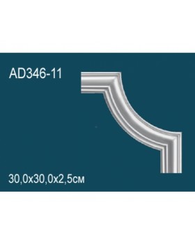 Угловой элемент AD346-11 Перфект Полиуретан