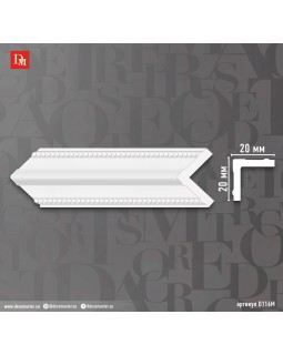 Угол Decomaster D116М/42 (20*20*2000 мм)-foto4