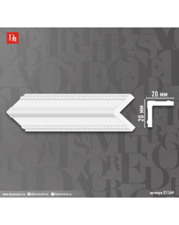 Угол Decomaster D116М (20*20*2000 мм)-foto4