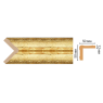 Цветной угол Decomaster 142-126 (50*50*2400)