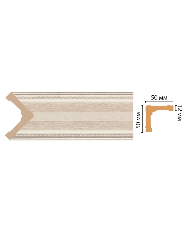 Цветной угол Decomaster 182-13 (50*50*2400)