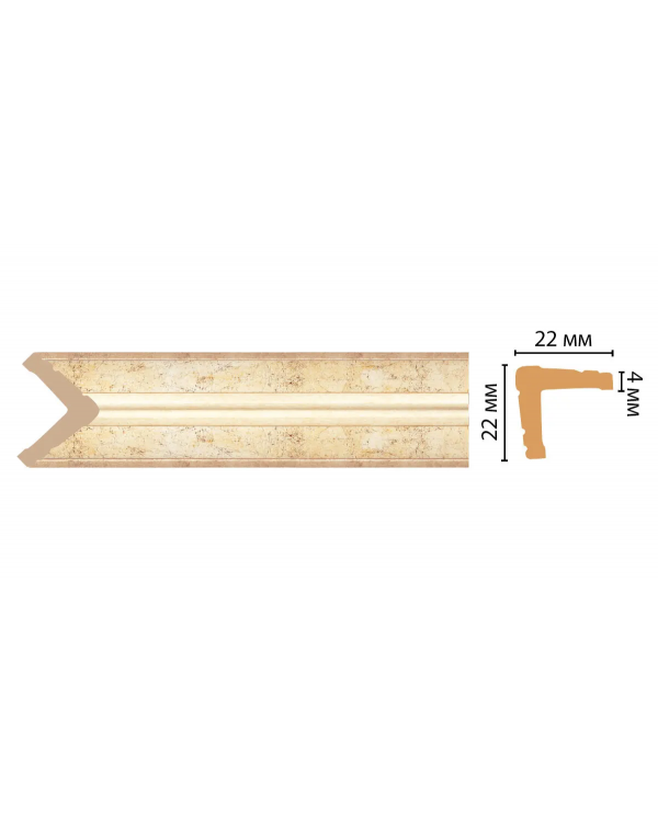 Цветной угол Decomaster 116S-553 (22*22*2400)