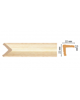 Цветной угол Decomaster 116S-933 (22*22*2400)