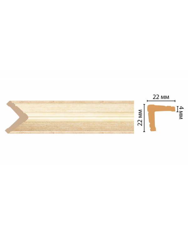 Цветной угол Decomaster 116S-933 (22*22*2400)