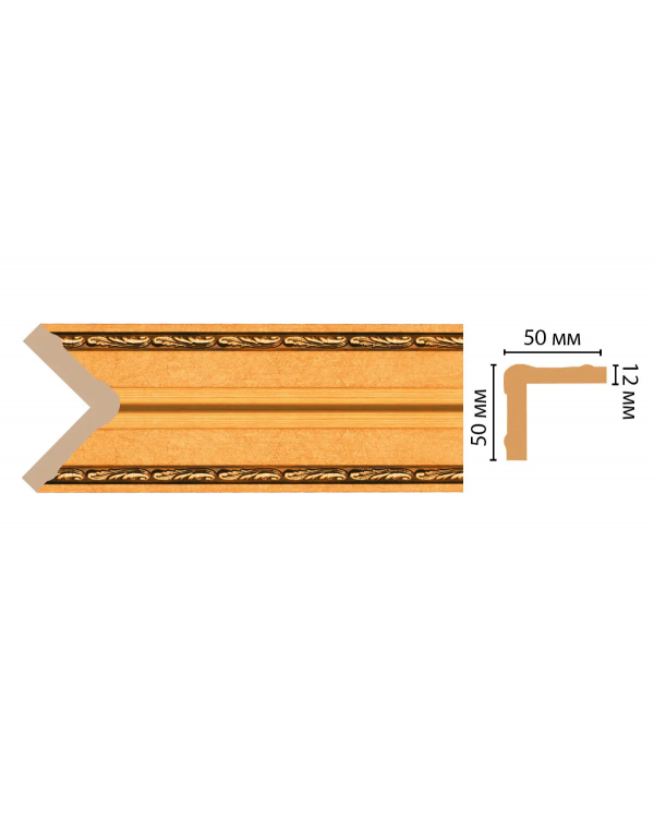 Цветной угол Decomaster 142-1223 (50*50*2400)