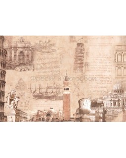 Фрески Affresco Графика и Карты 7087