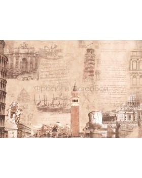 Фрески Affresco Графика и Карты 7087