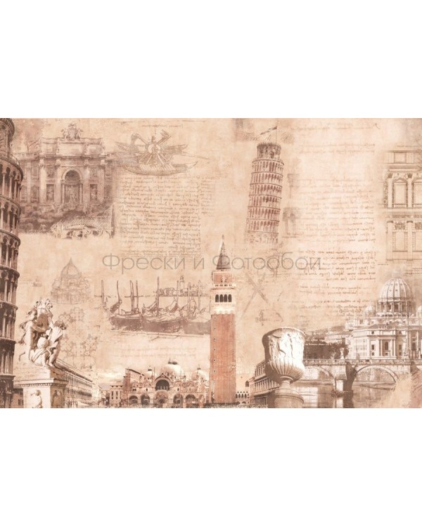 Фрески Affresco Графика и Карты 7087