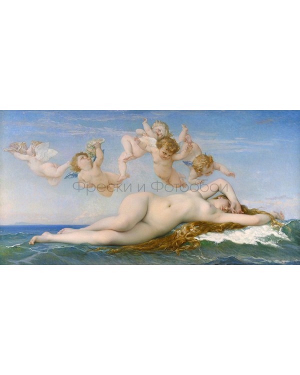 Фрески Affresco Классические сюжеты ID136451