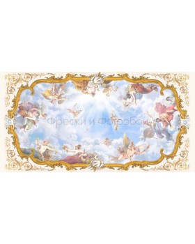 Фрески Affresco Сюжеты для потолков 9800