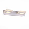 Бра ST-Luce SL583.101.02