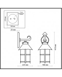 Светильник настенный Odeon Light 2313/1W-foto2