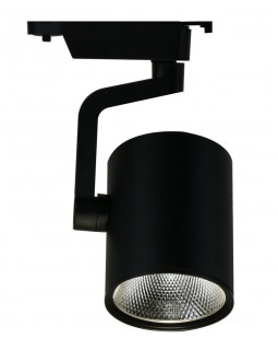 Светильник на шине ARTE Lamp A2320PL-1BK