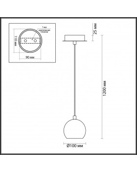 Подвесной светильник LUMION 3635/1-foto3