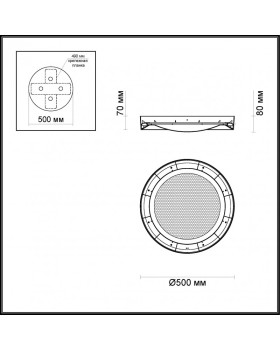 Накладной светильник Odeon Light 4018/38CL-foto2