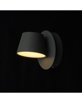 Спот DeMarkt 717020501-foto2