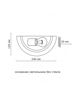 Бра Sonex 053 золото-foto4