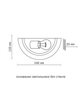 Бра Sonex 053 золото-foto4