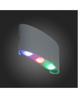 Светильник настенный ST-Luce SL089.711.06-foto2