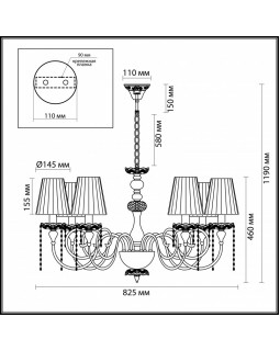 Подвесная люстра Odeon Light 3390/6-foto2