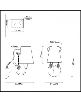 Бра Odeon Light 3393/1W-foto2