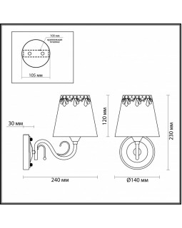 Бра LUMION 2998/1W-foto3