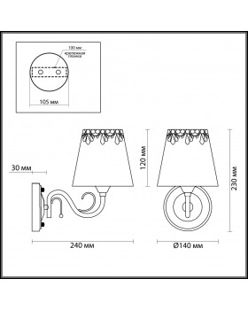 Бра LUMION 2998/1W-foto3