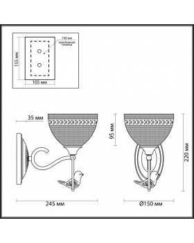 Бра LUMION 3403/1W-foto3