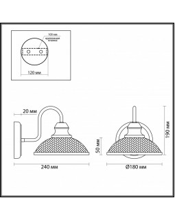 Бра LUMION 3473/1W-foto3