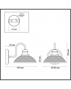 Бра LUMION 3473/1W-foto3