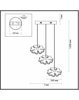 Подвесной светильник LUMION 3644/78L-foto2