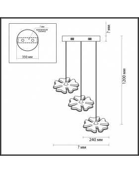 Подвесной светильник LUMION 3644/78L-foto2
